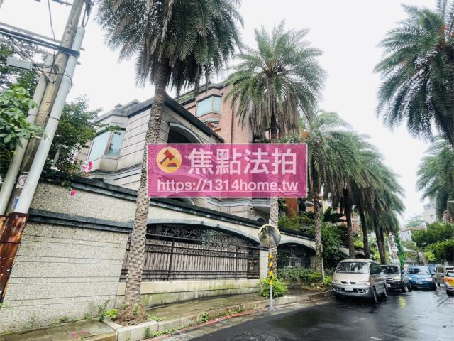 台北北投別墅法拍-7