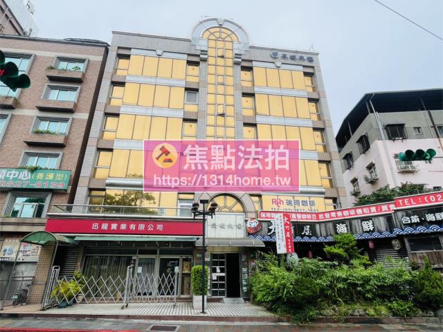 北投法拍華廈-0