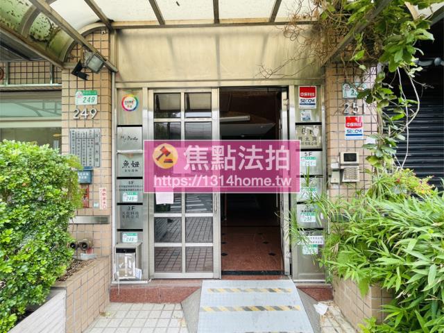 北投法拍華廈-6