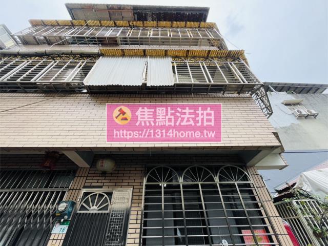 萬華法拍透天-0