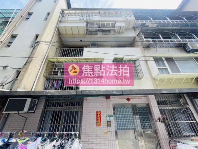 台北法拍公寓-1