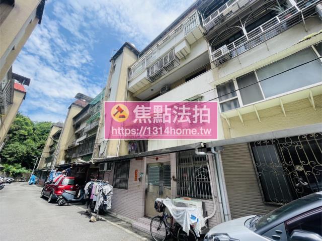 台北法拍公寓-2