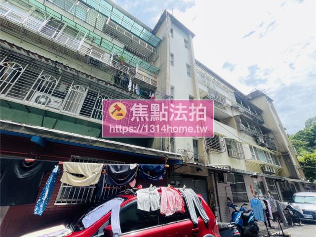台北法拍公寓-4