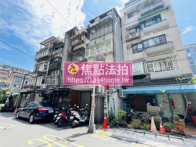 台北松山公寓拍賣-0