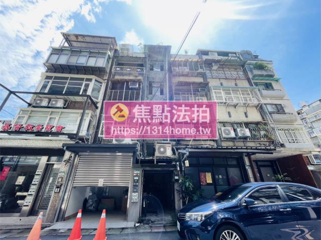 台北松山公寓拍賣-2