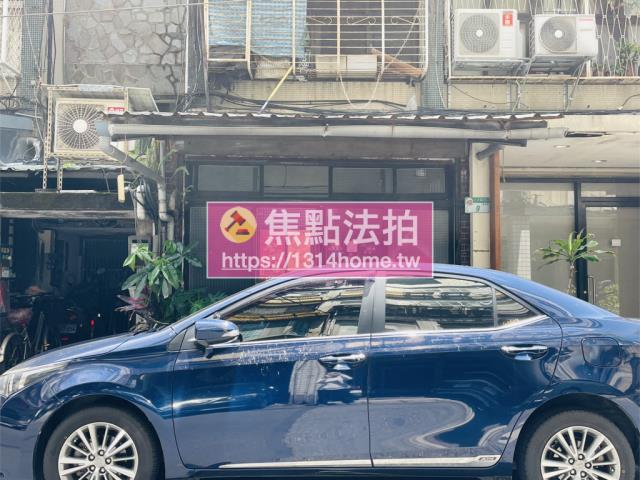 台北松山公寓拍賣-3