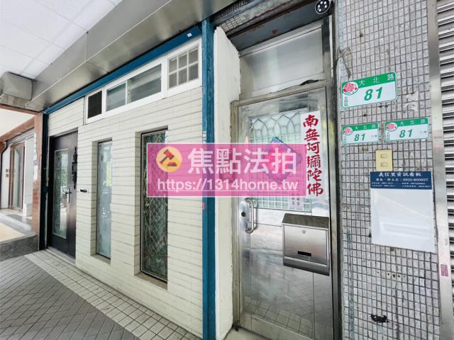 士林法拍公寓-3