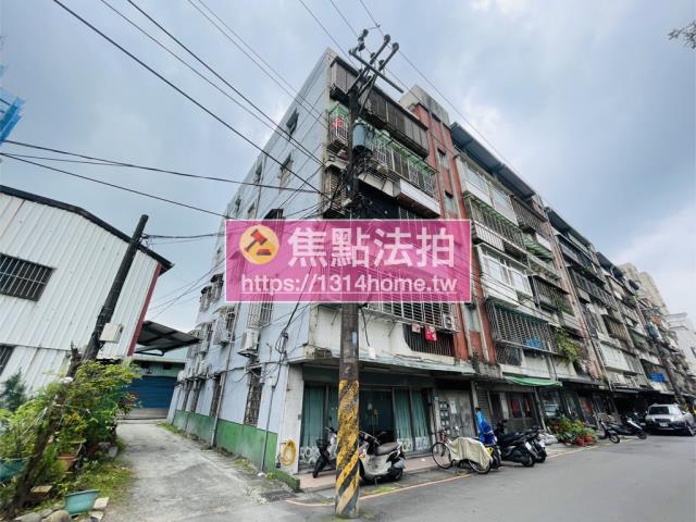 汐止法拍公寓-0