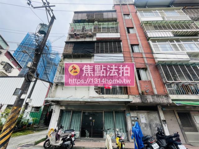 汐止法拍公寓-5