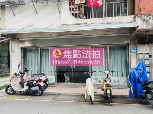 汐止法拍公寓-8