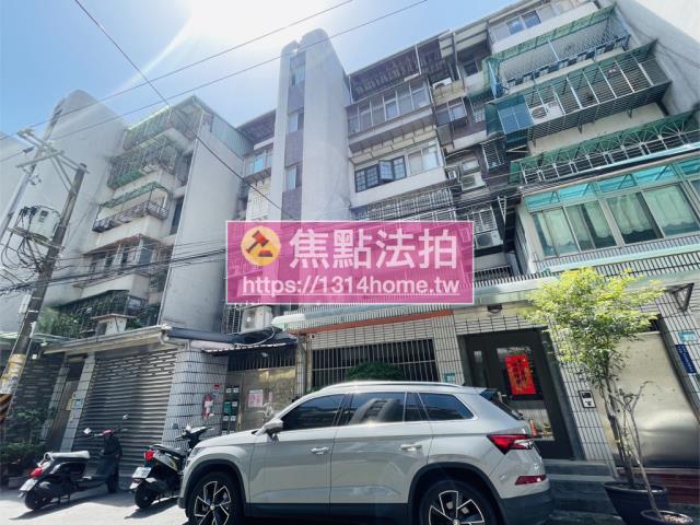 中和拍賣公寓-3