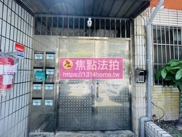 中和拍賣公寓-4