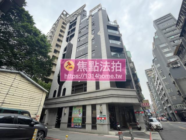 台北中正區拍賣店面-0