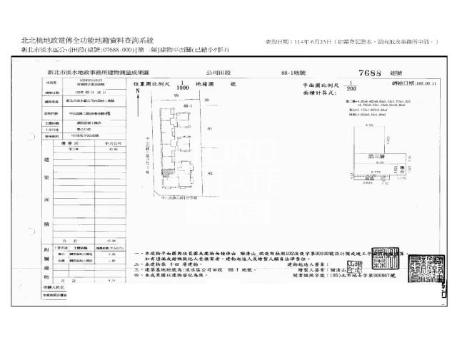 淡水大樓法拍-12