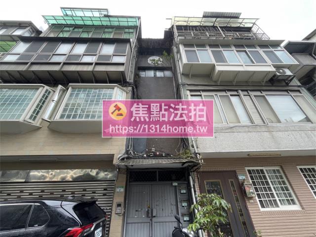 大安區法拍公寓-1