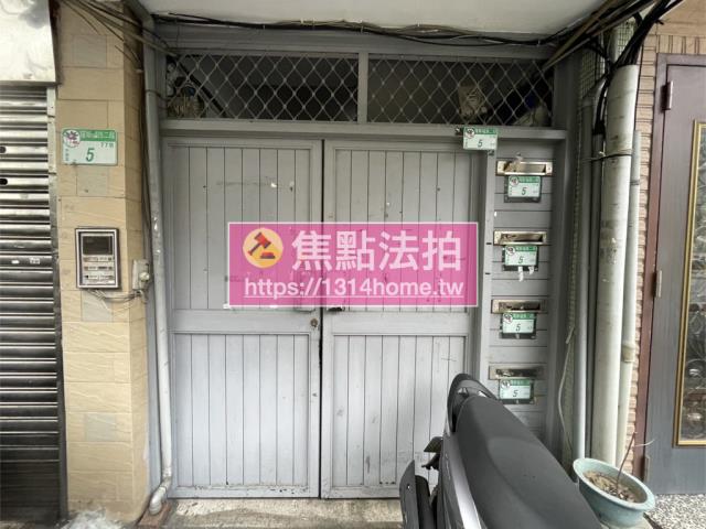 大安區法拍公寓-3