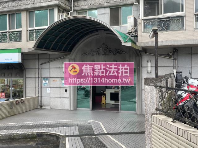 新北法拍大樓-9