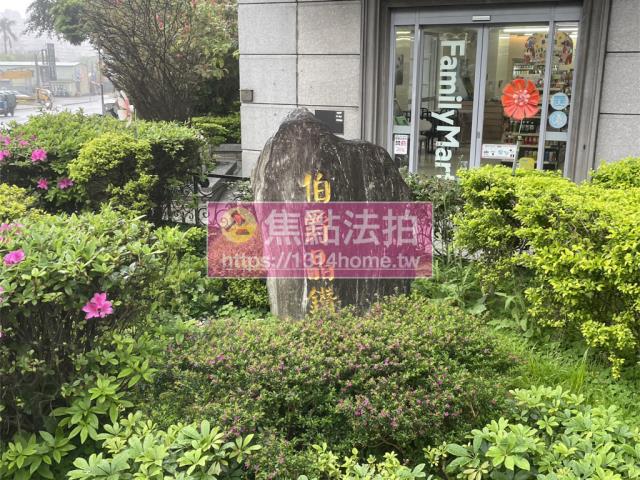 新北法拍大樓-13