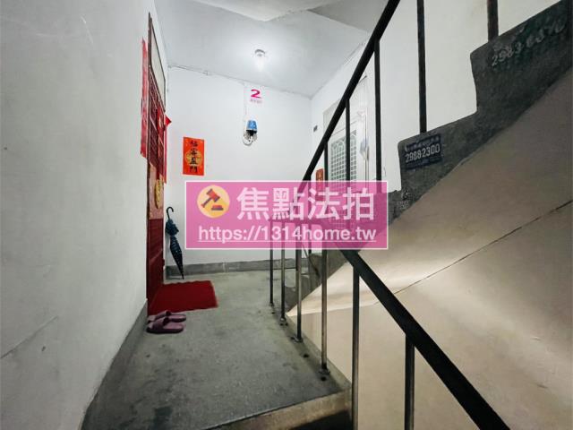 新北三重法拍公寓-10