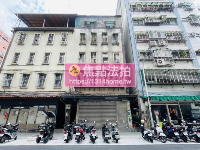新北三重法拍公寓-1