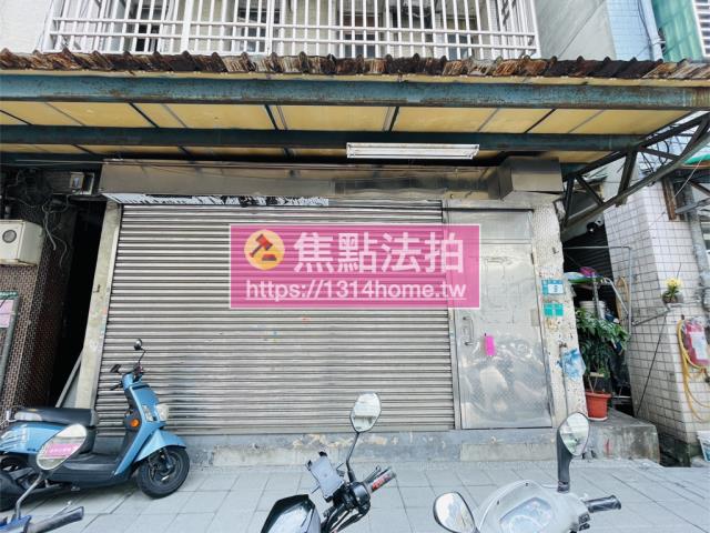 新北三重法拍公寓-4