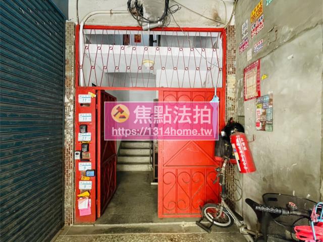 新北三重法拍公寓-8