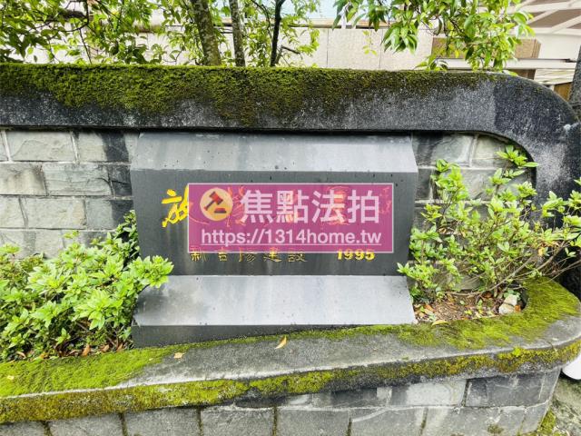台北士林法拍華廈-7