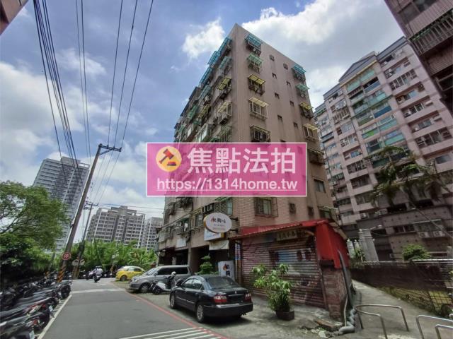 淡水法拍華廈-3