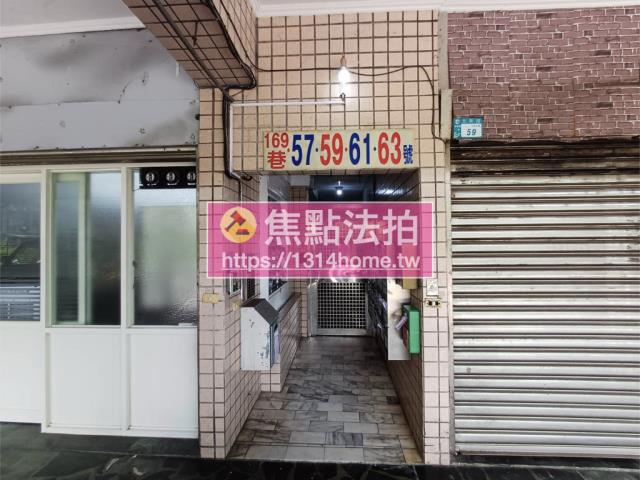 淡水法拍華廈-4