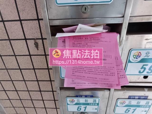 淡水法拍華廈-8