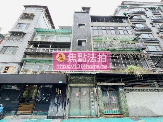 大安區公寓拍賣-0