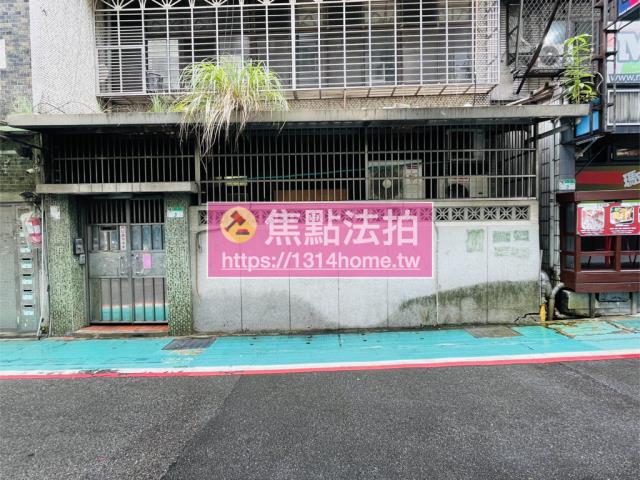 大安區公寓拍賣-4