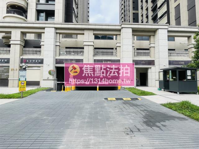 新北法拍大樓-13