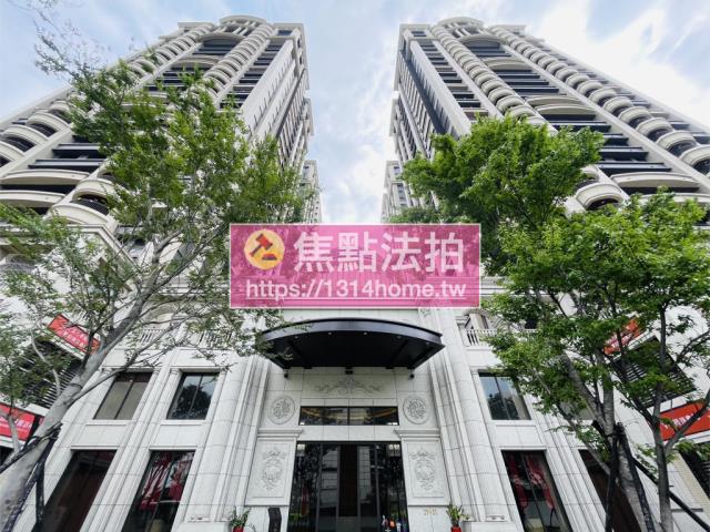 新北法拍大樓-1