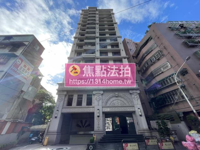 新北板橋大樓法拍-0