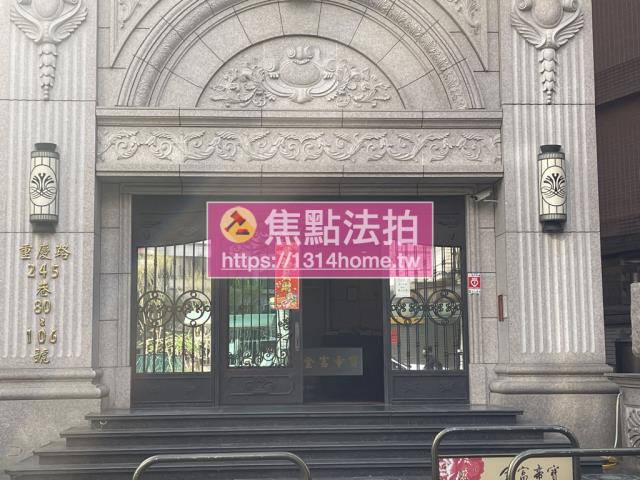 新北板橋大樓法拍-1