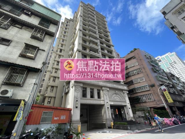 新北板橋大樓法拍-2