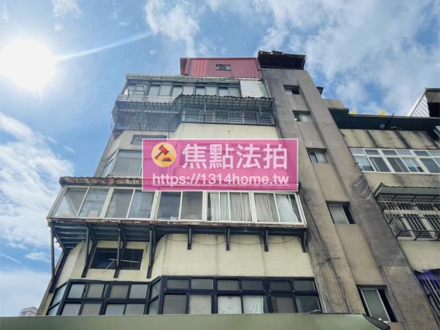 新北汐止公寓法拍-1