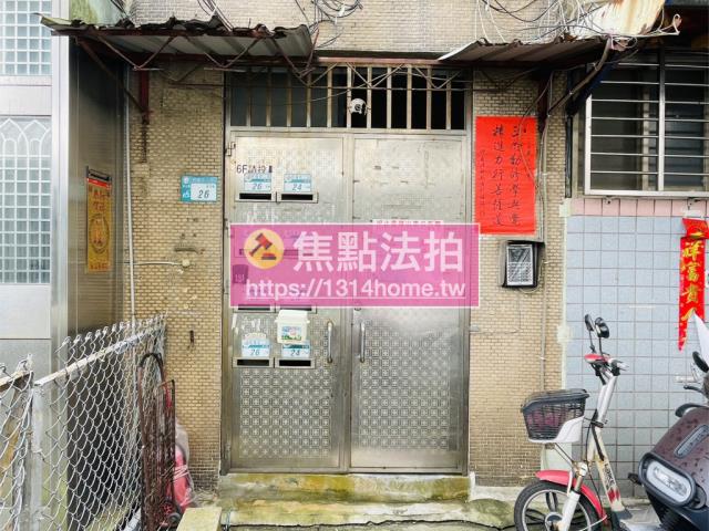 新北汐止公寓法拍-4