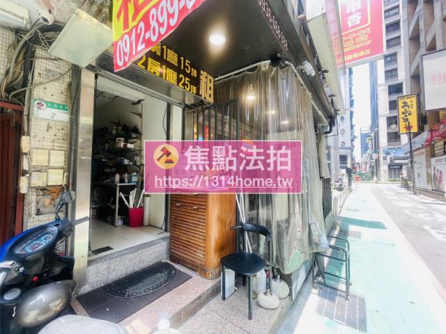 台北中山區法拍公寓-3