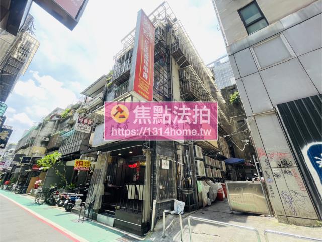 台北中山區法拍公寓-1