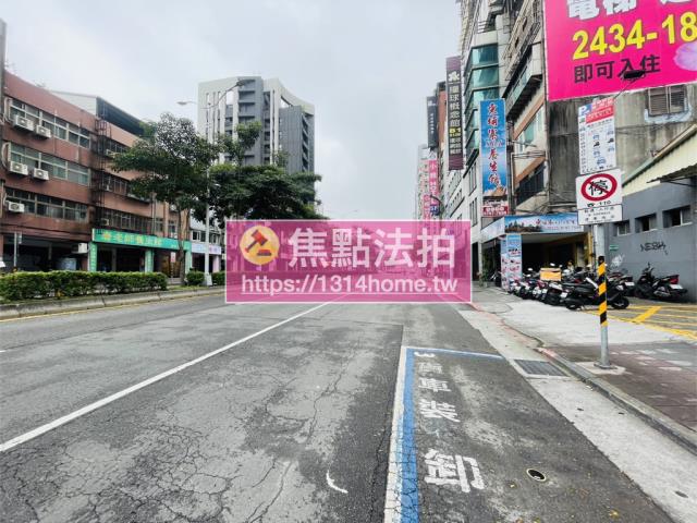 松山法拍大樓-13