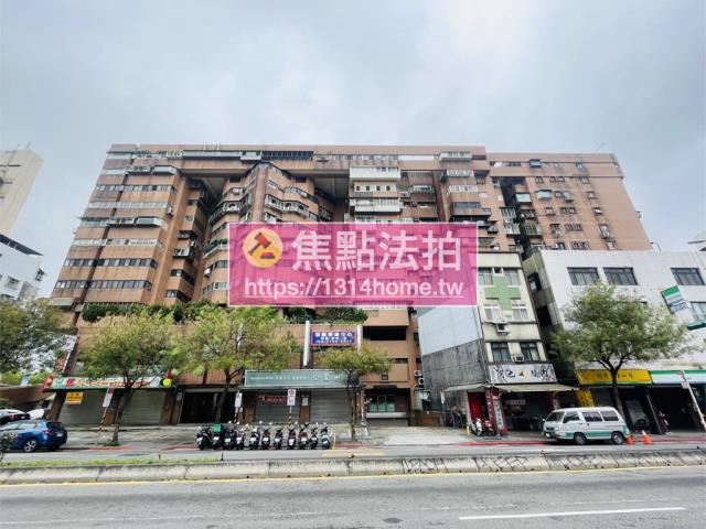 松山法拍大樓-0