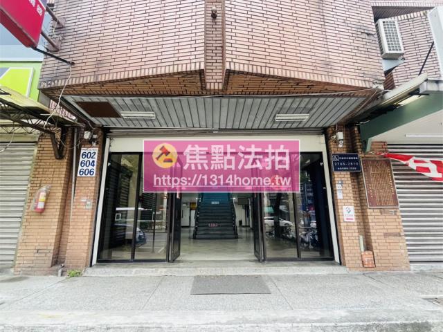 松山法拍大樓-6