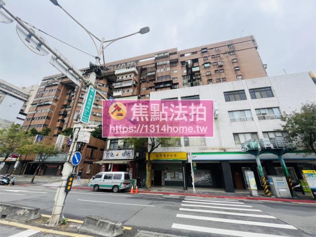 松山法拍大樓-1