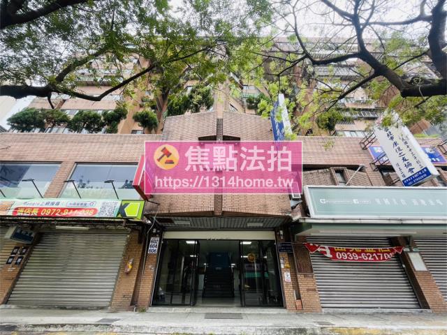 松山法拍大樓-7