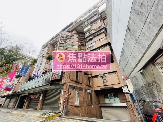 松山法拍大樓-3