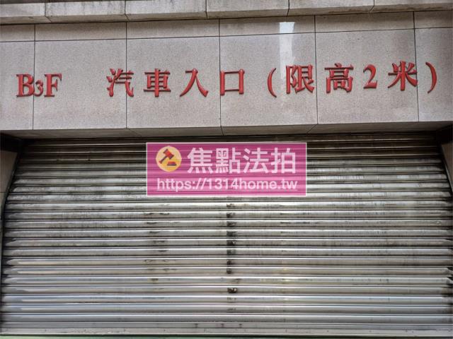 淡水大樓法拍-9