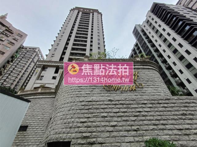 淡水大樓法拍-0