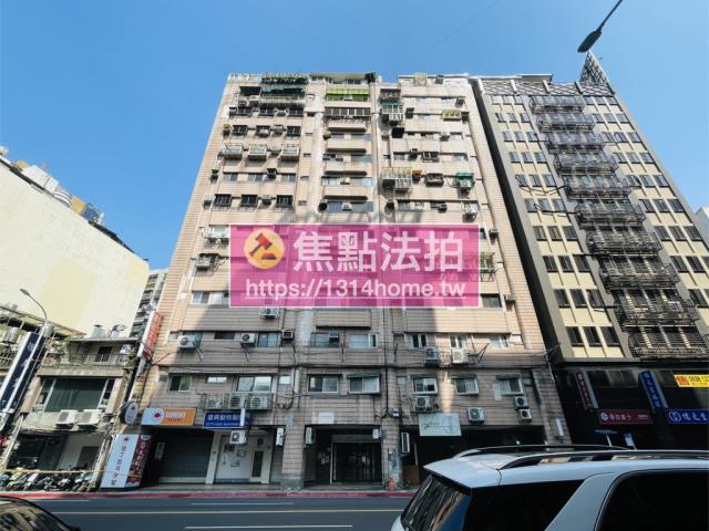 松山大樓拍賣-1